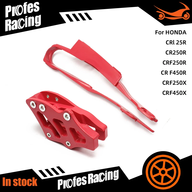 

Motocross Plastic Chain Guide Guard Swingarm Chain Slider Guard Cover For Honda CR 125R 250R CRF 250R 450R 450X 250X Motorcycle