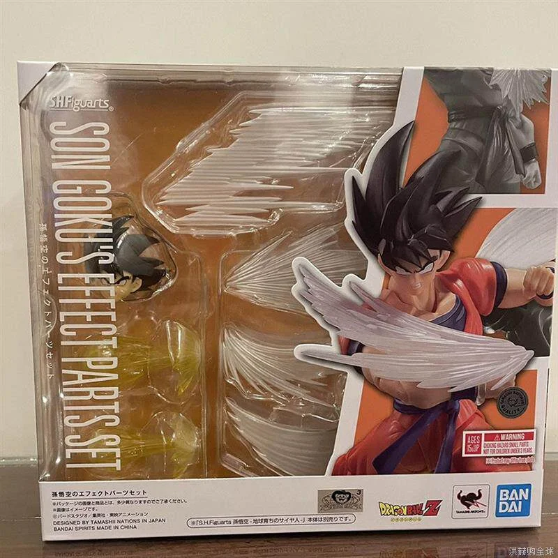 

Коллекционные подвижные фигурки Bandai SHF Dragon Ball: Сайяны Сон Гоку, Вегета, Гохан