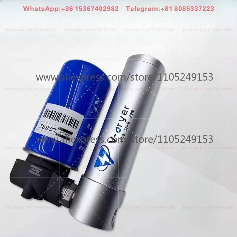Cutting special air compressor oil-water separator compressed air filter