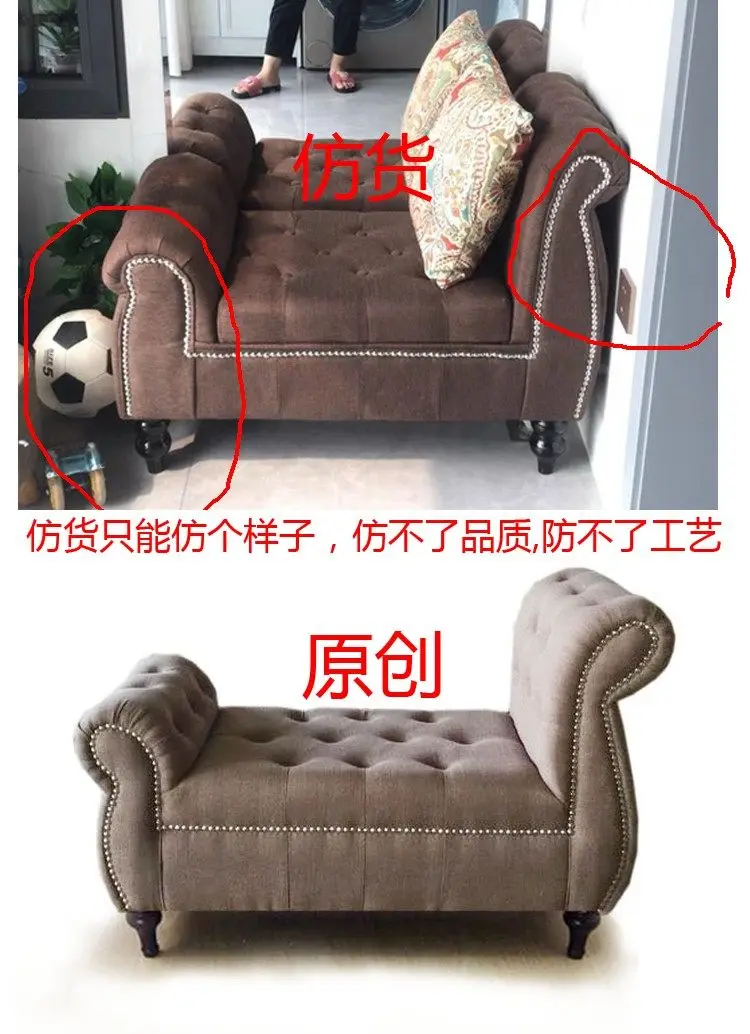 American sofa, fashionable storage, bedside, bedside shoe change, bench stool, European style creative simple chaise longue