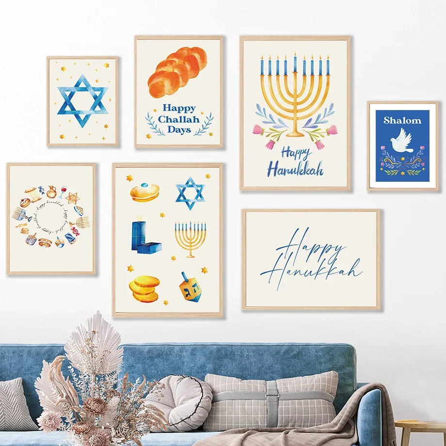 Blue Jewish Holiday Hanukkah Love Light Illustration Wall Art Canvas Painting Posters Print Wall Picture Living Room Decorations