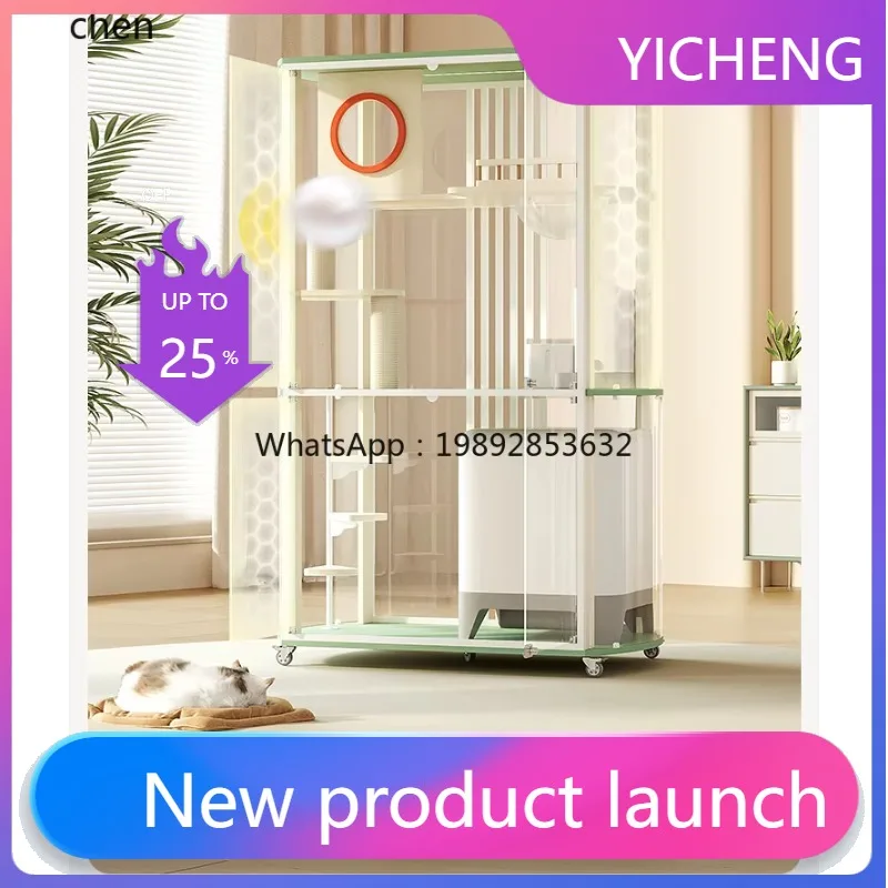 

LYY panoramic glass household cat cage large free space can put automatic cat litter box
