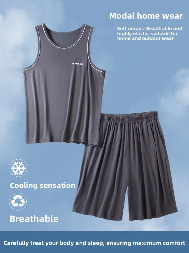 

Men's Summer Thin Modal Vest Set Sporty Casual Two-Piece Suit for Home And Outdoor Wear Comfortable Breathable Sleepwear