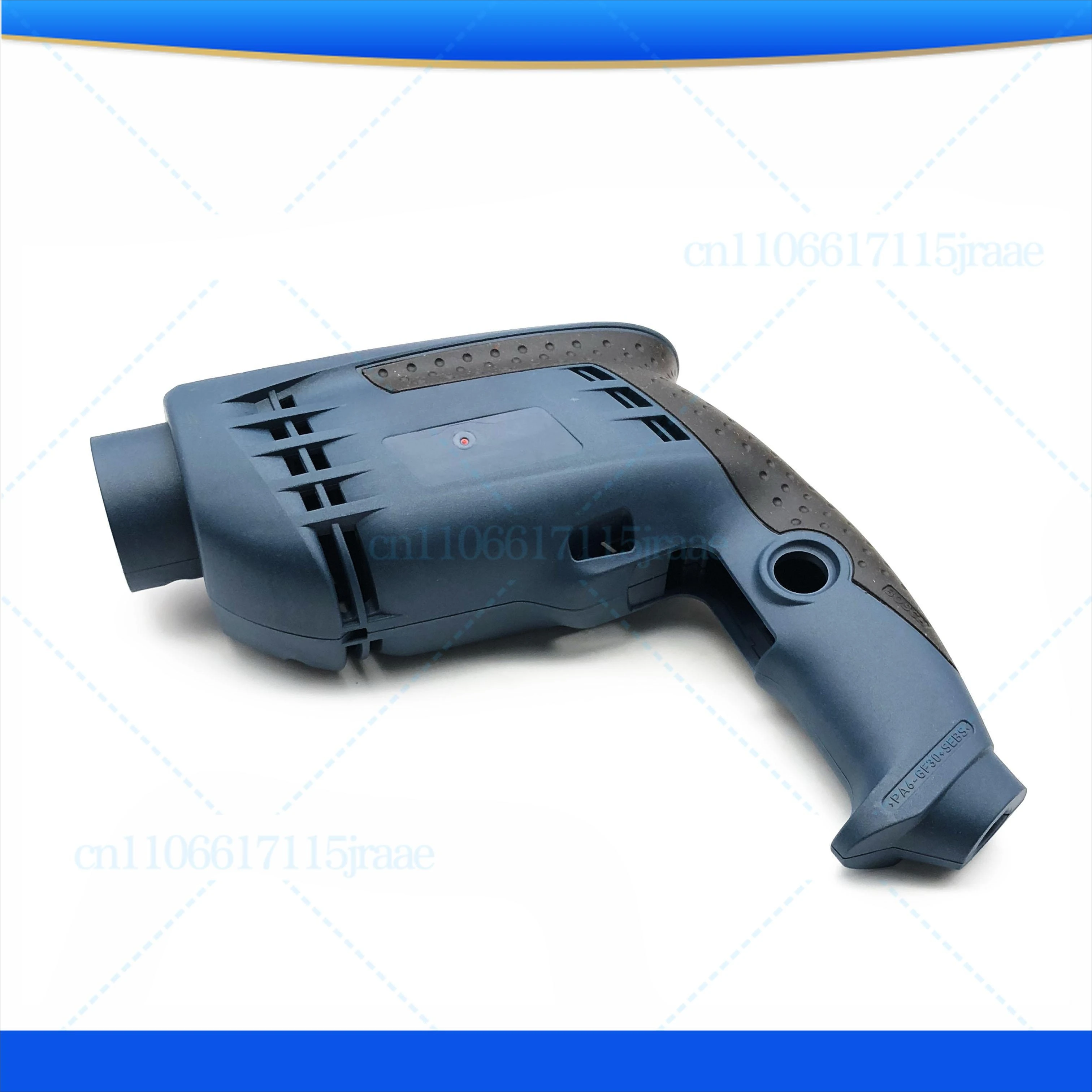 For Bosch Electric Tool Hand Drill Case Accessories GSB13RE Impact Drill Pistol Drill Housing/Motor Housing