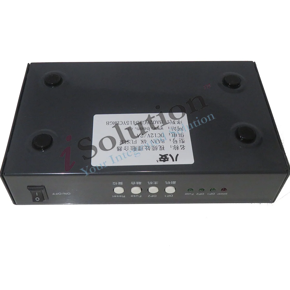 DMA 7th Fuser 4K144/2K240/1K480Hz Video Overlay Box Video