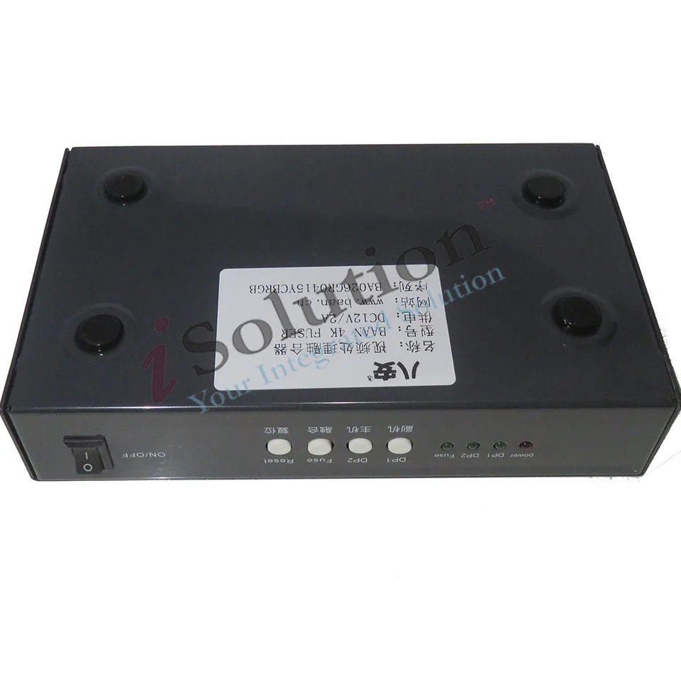 DMA 7th Fuser 4K144/2K240/1K480Hz Video Overlay Box Video