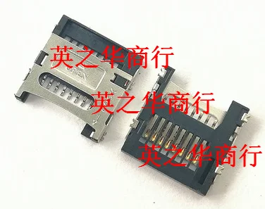 

20 шт. оригинальные новые MR05-AN401-42 08-180