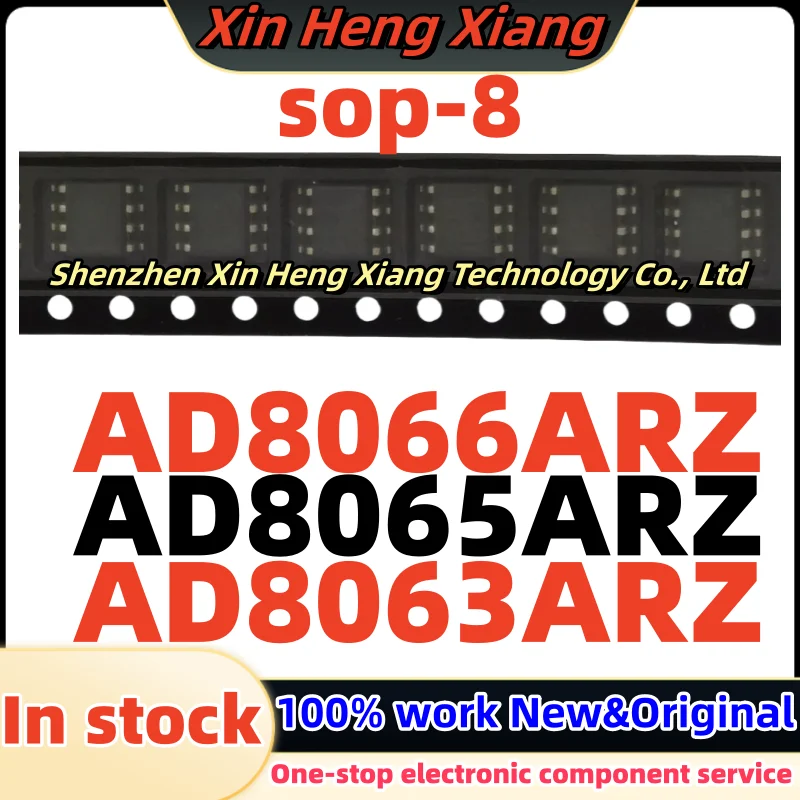 

(5pcs)AD8065ARZ AD8063ARZ AD8066ARZ AD8063A AD8065A AD8066A 8063A 8065A 8066A sop-8