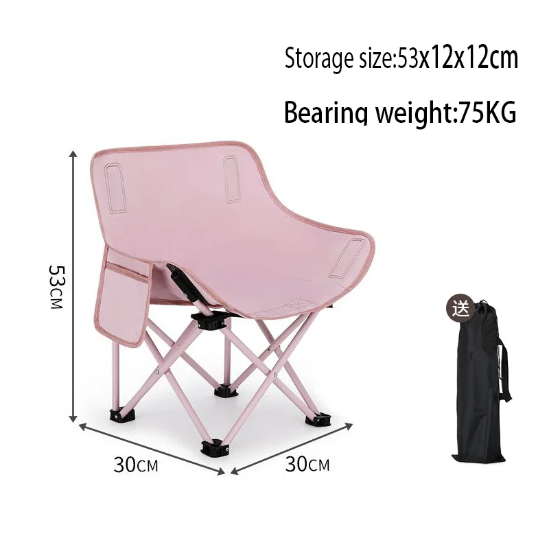 Mini Portable Folding Moon Chair Curved Recliner Chair for Kids Outdoor Camping Fishing Beach Pink 2-8 Years