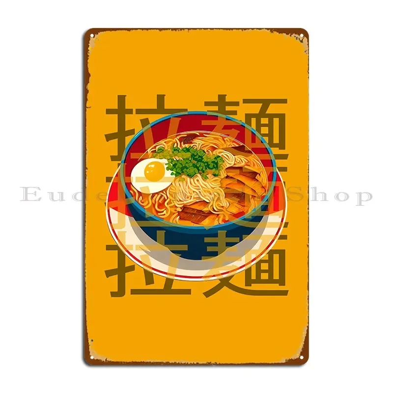 Ramen %E6%8b%89%E9%Ba%Ba Metal Plaque Garage Create Character Cinema Wall Mural Tin Sign Poster