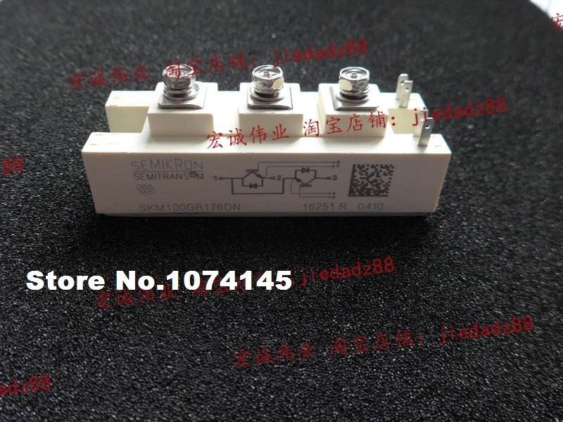 

SKM100GB176DN IGBT power module