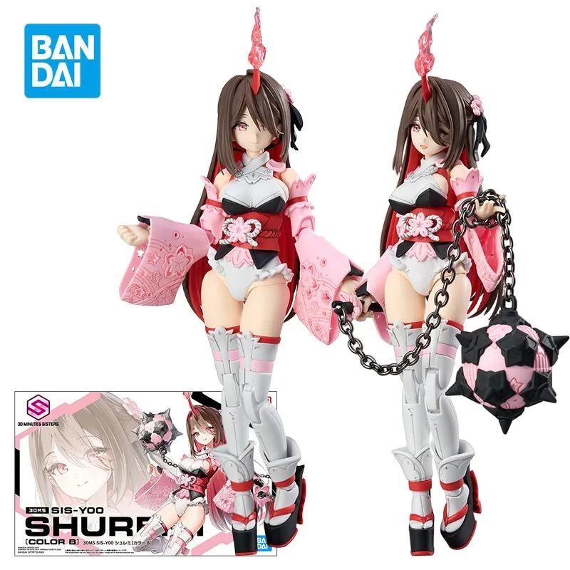 

BANDAI 30MS SIS-Y00 SOUREI Action Figures ColorB Anmi Mobile Suit Girl Plastic Mdoel Kit Gift for Boys Original Box Toy for Boys
