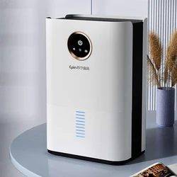 Dehumidifier 1.5L 60W Low Noise Portable Dryer Anti-Mildew Purification Portable Cleaning Device Ultra Quiet Air Dryer Moisture