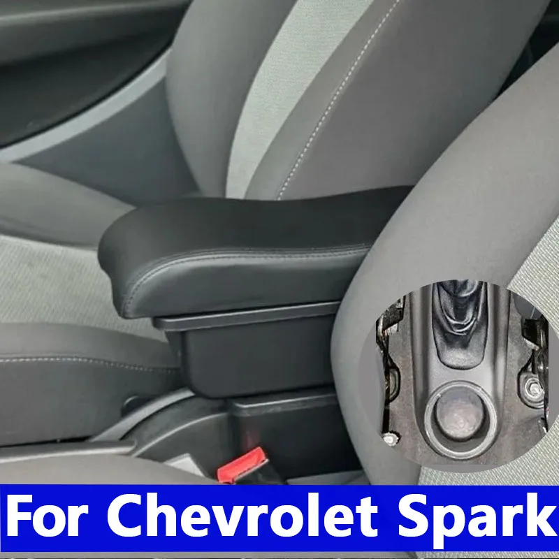 シボレー スパーク アームレストボックス シボレー スパーク 3 III アベオ T200 車用アームレスト収納ボックス カーアクセサリー インテリアパーツ