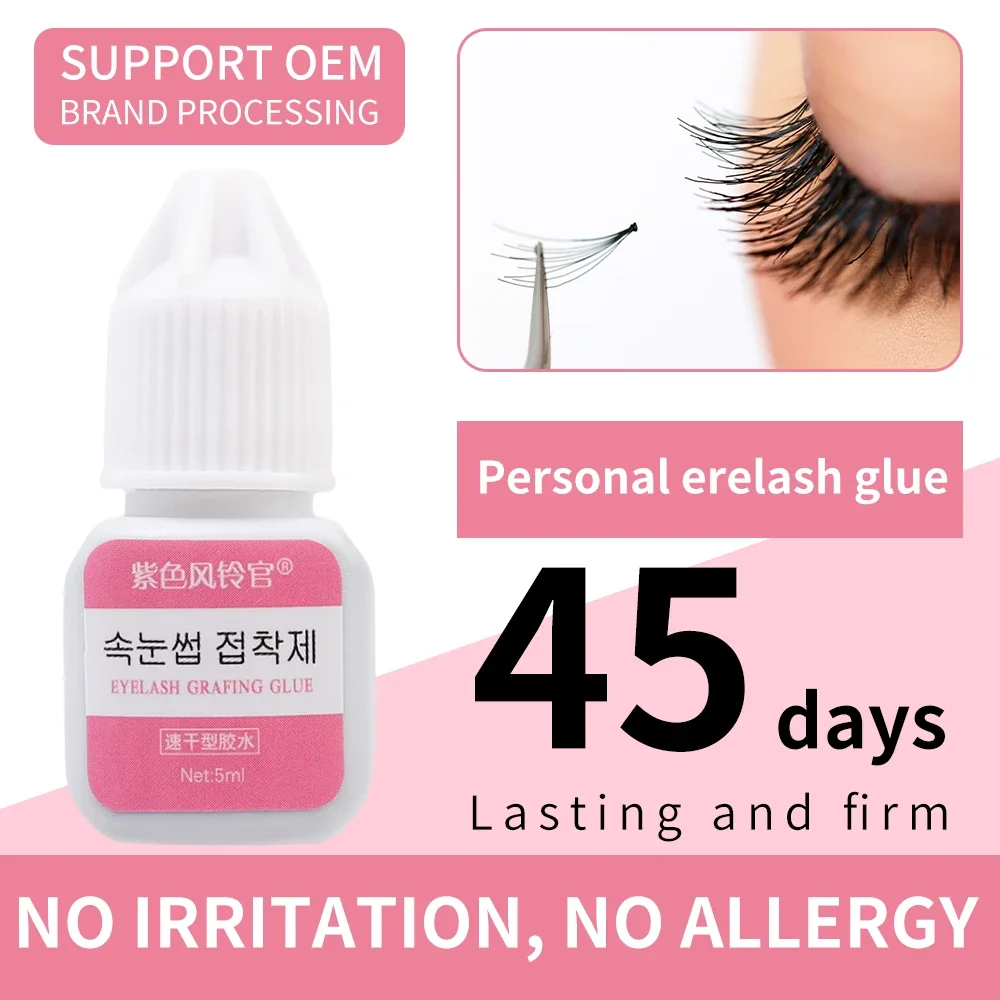 Waterproof No Irritation Eyelashes Extension Glue Quick Drying Long Lasting Adhesive Black Grafting Lashes Glue Makeup Tool 5ml