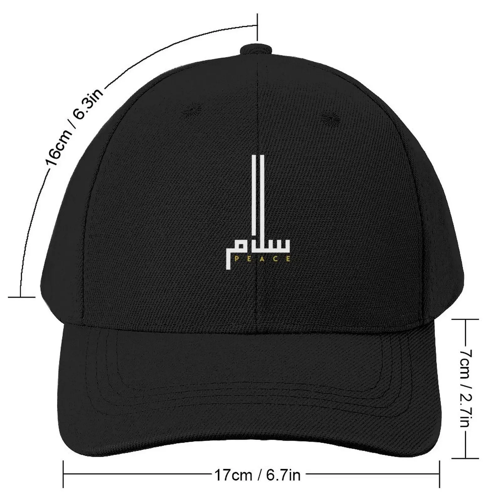 Salam Peace Kufic Arabic Calligraphy Baseball Cap New Hat custom Hat Thermal Visor Men's Baseball Women's