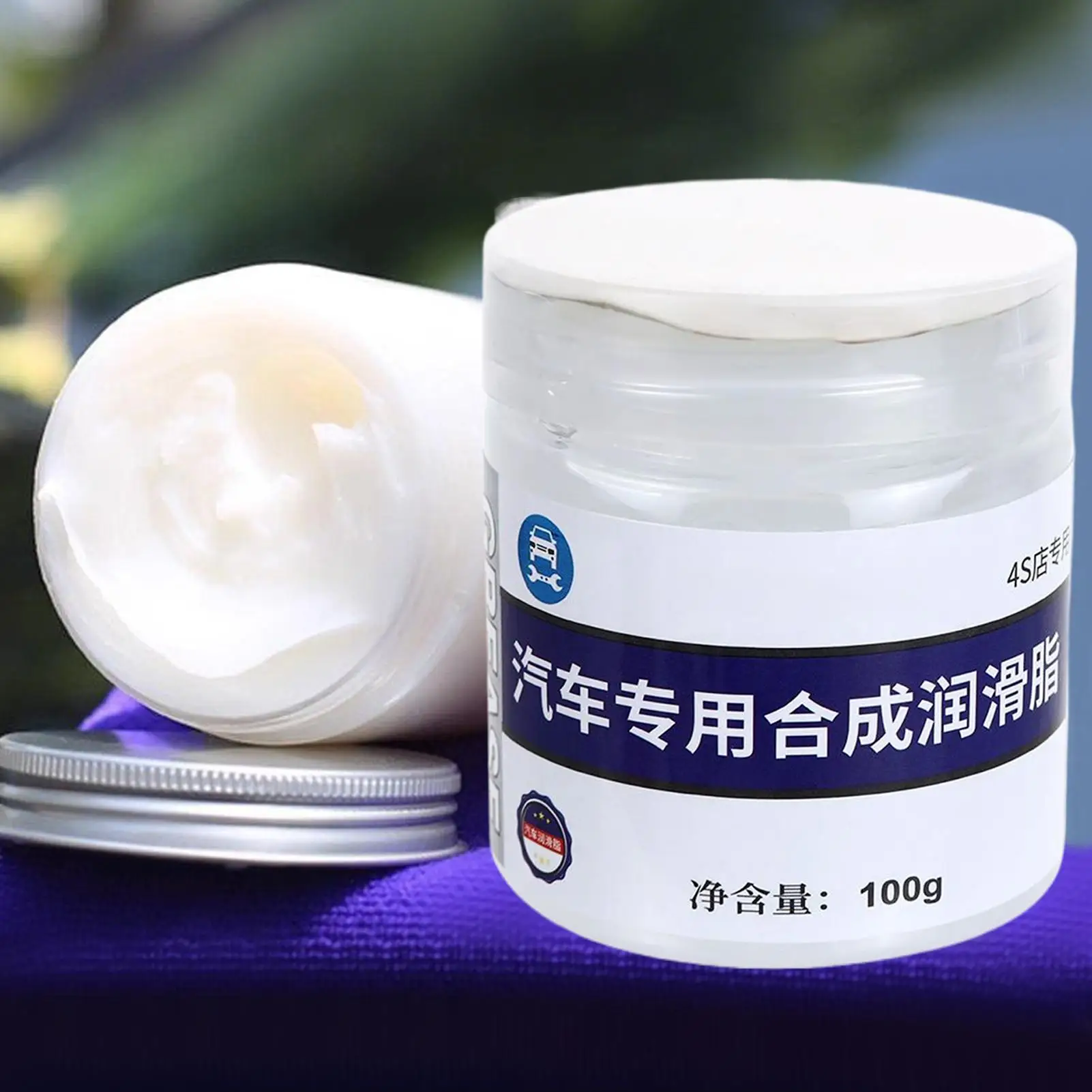 شحم تروس شحم تشحيم عامل صيانة مضاد للضوضاء زيوت التشحيم للسيارات لعجلة دراجة نارية مقطورة النافذة #3