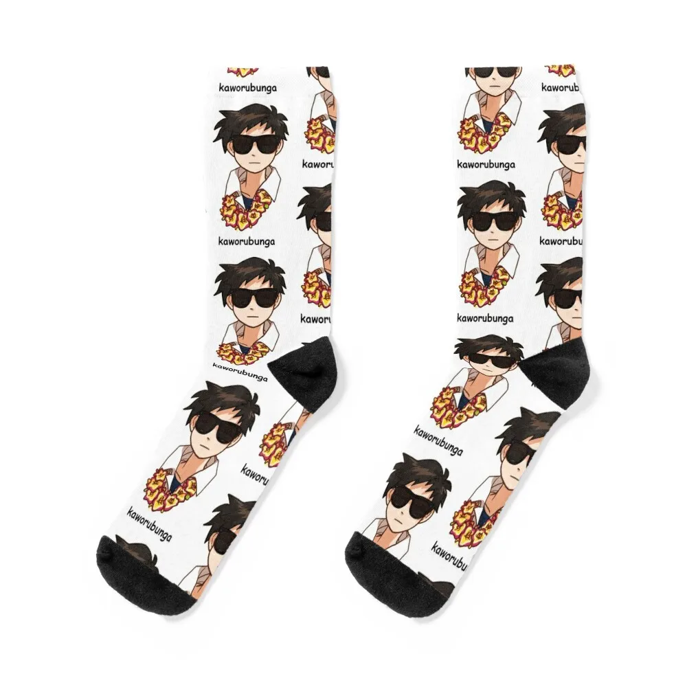 

kaworubunga Socks sheer luxe floor Thermal man winter Boy Socks Women's
