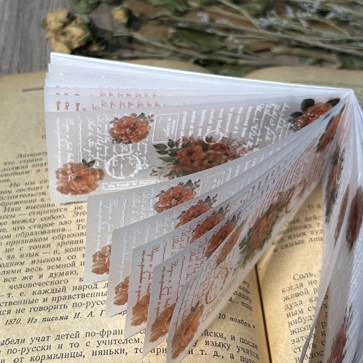 Vintage Plant Flower Manuscript Translucent Material Paper White Ink Junk Journaling Scrapbooking Decorative Craft Diary Paper