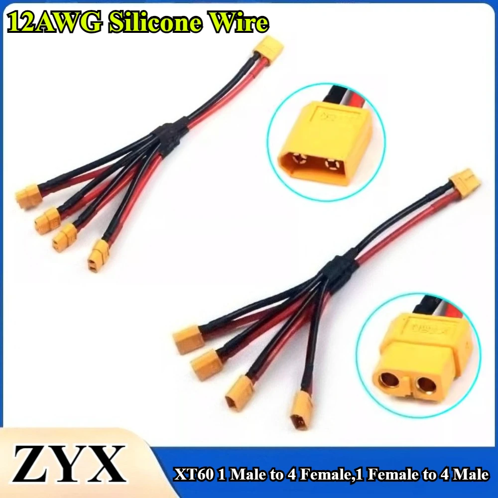 

XT60 Parallel Battery Connector 4-Way 12AWG Silicone Wire Male/Female Dual Extension Y Splitter 20cm for RC Battery Charger