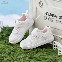 Dave Bella Children Beige Shoes Boys Sports Shoes Mesh Breathable Board Shoes Girls Casual Kids Sneakers DB1250853