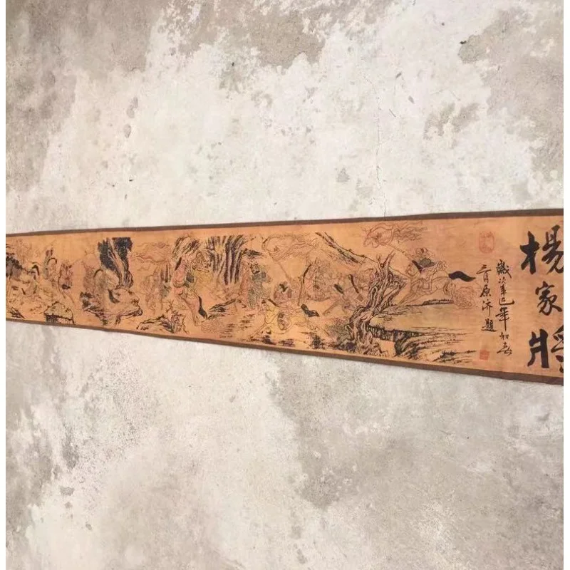 Antique Wholesale Vintage Long Roll Painting and Calligraphy/Banner Retro Painting Long Roll Painting on Silk Yang Jiajiang Fram