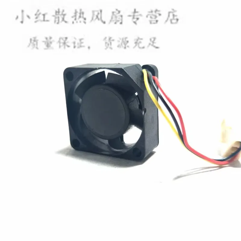 SUNON GM0502PFV3-8 DC 5V 0.25W 25x25x10mm 3-Wire Cooling Fan