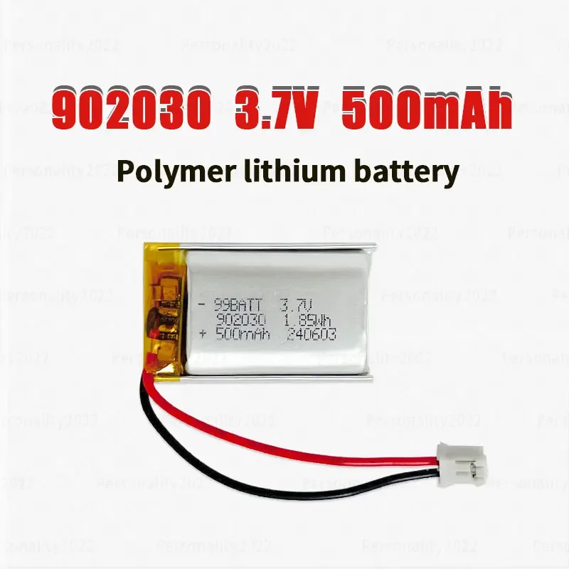 

3.7V 500mAh 902030 Li Polymer Battery Li-ion Battery for Solar Light DVD Tracker Anti-theft Device GPS Lipo Rechargeable Cell