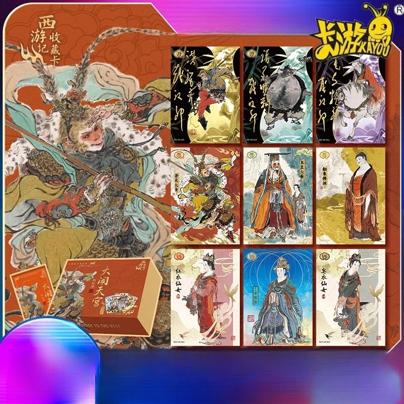 

KAYOU Battle of Heaven Collection Cards, Official KAYOU West Journey Set, Full Character Series