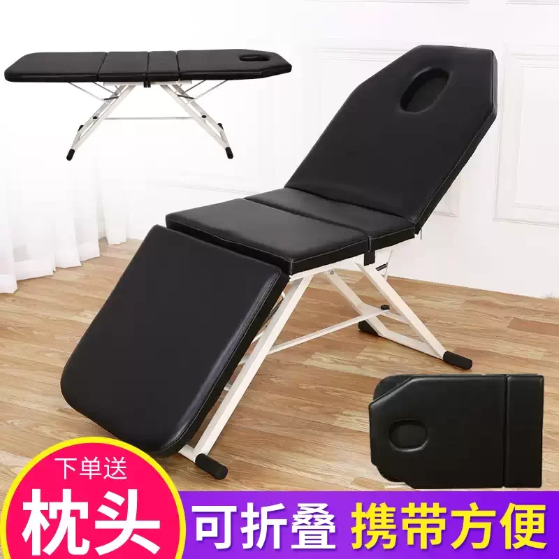 Portable Foldable Massage Bed, Handheld Beauty Physiotherapy Table for Acupuncture Moxibustion Home Use
