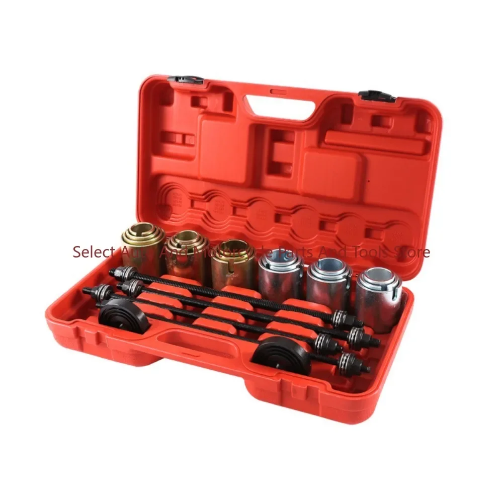 26-Piece Automotive Bushing Removal and Assembly Tools