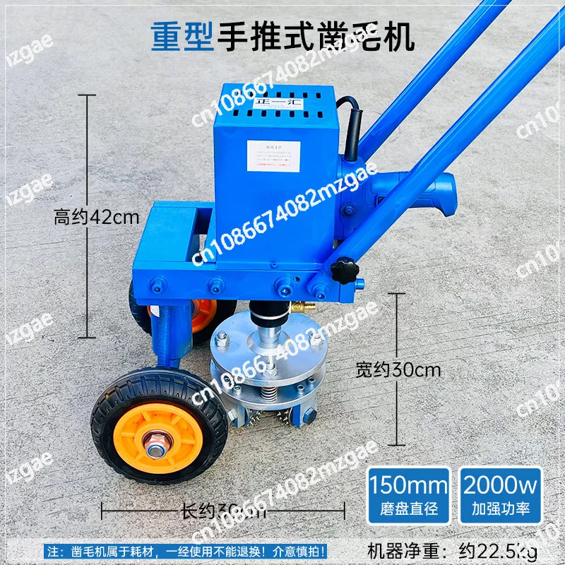 220V hand-push electric hair chisel, flat hair chisel, cement floor planing, hair pulling, road renovation and milling machine