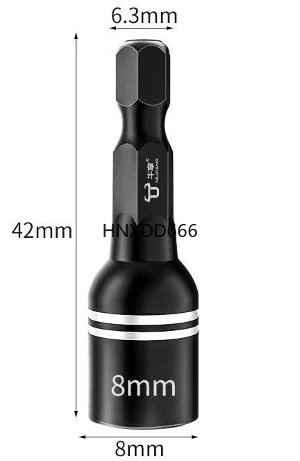 Hex Magnetic Socket Wrench Socket Electric Drill Tool Magnetic Nut Driver Set Auto Repair Tool Impact Extension & Socket Adapter