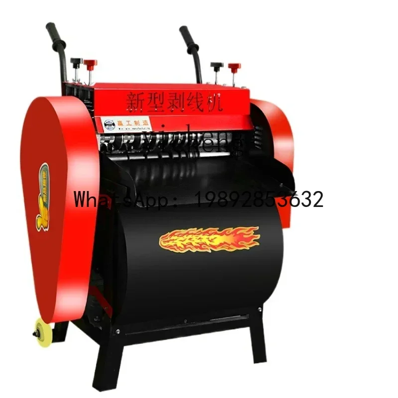 ABB wire stripping machine waste cable peeling machine electric copper and aluminum small automatic peeling machine