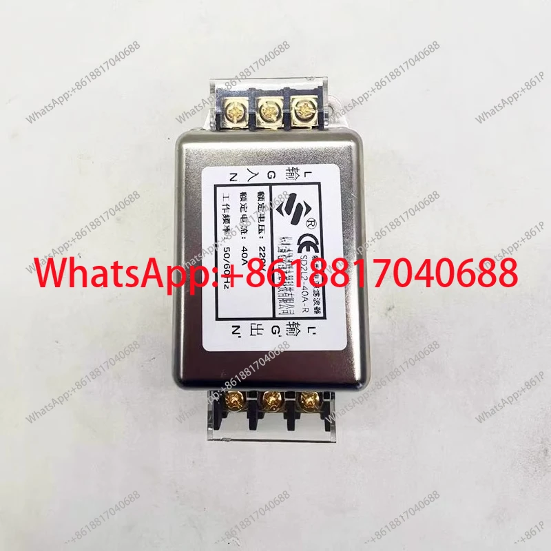 220V380V transformer stepper servo motor filter anti-interference regulator 10A-50A