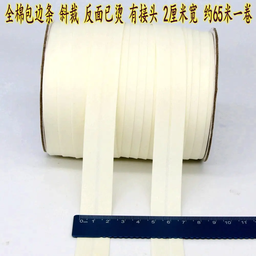 100% Baumwolle Schräg band, Schräg band Größe: 20mm, Breite: 3/4 ",2cm, 72yds/Los schwarz DIY Näh material hand gefertigt – Detail 3