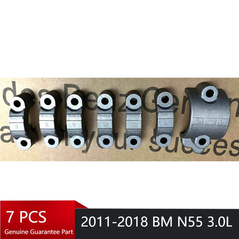 Novo eixo de câmera de admissão do motor para 2011-2018 para BM N55 3.0L 11317576160