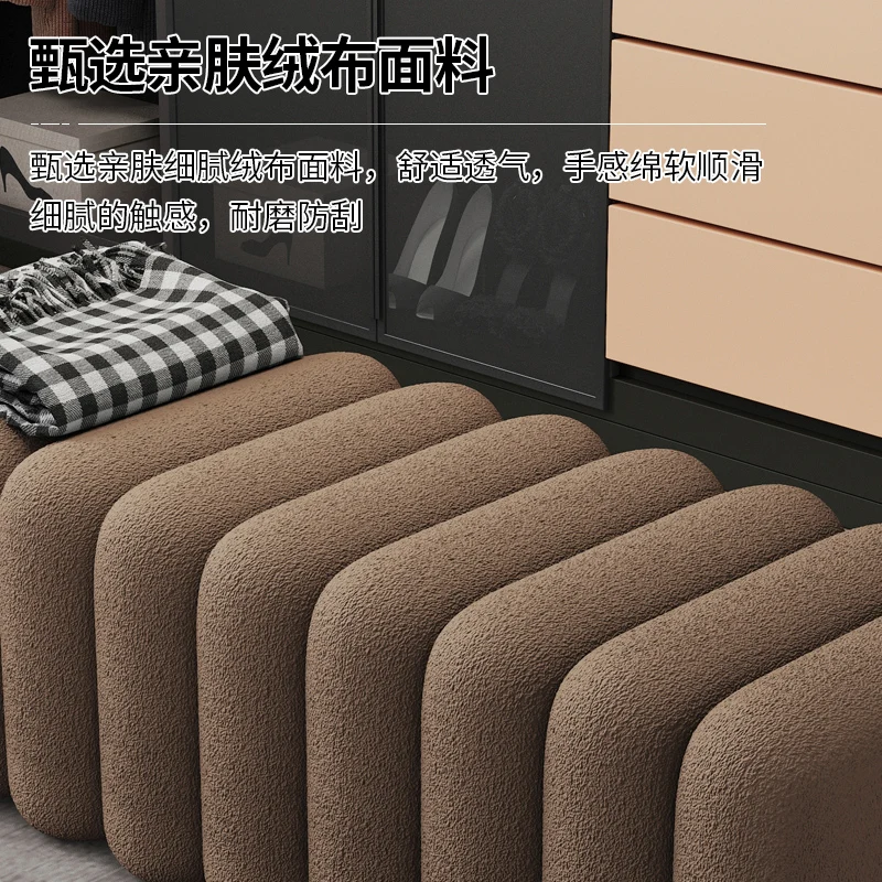 Furniture for small-sized apartments living room sofa bench clothing store fitting room soft bag entrance entrance shoe stool