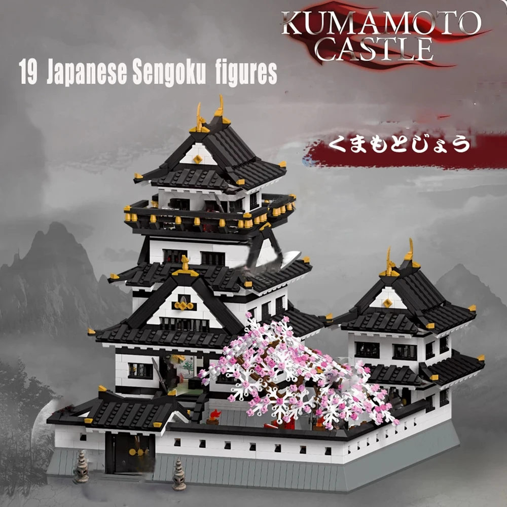 creative expert 39101 Kumamoto Castle Street view MOC Building Block Edo model toy  gifts Christmas Warring States  2942pcs