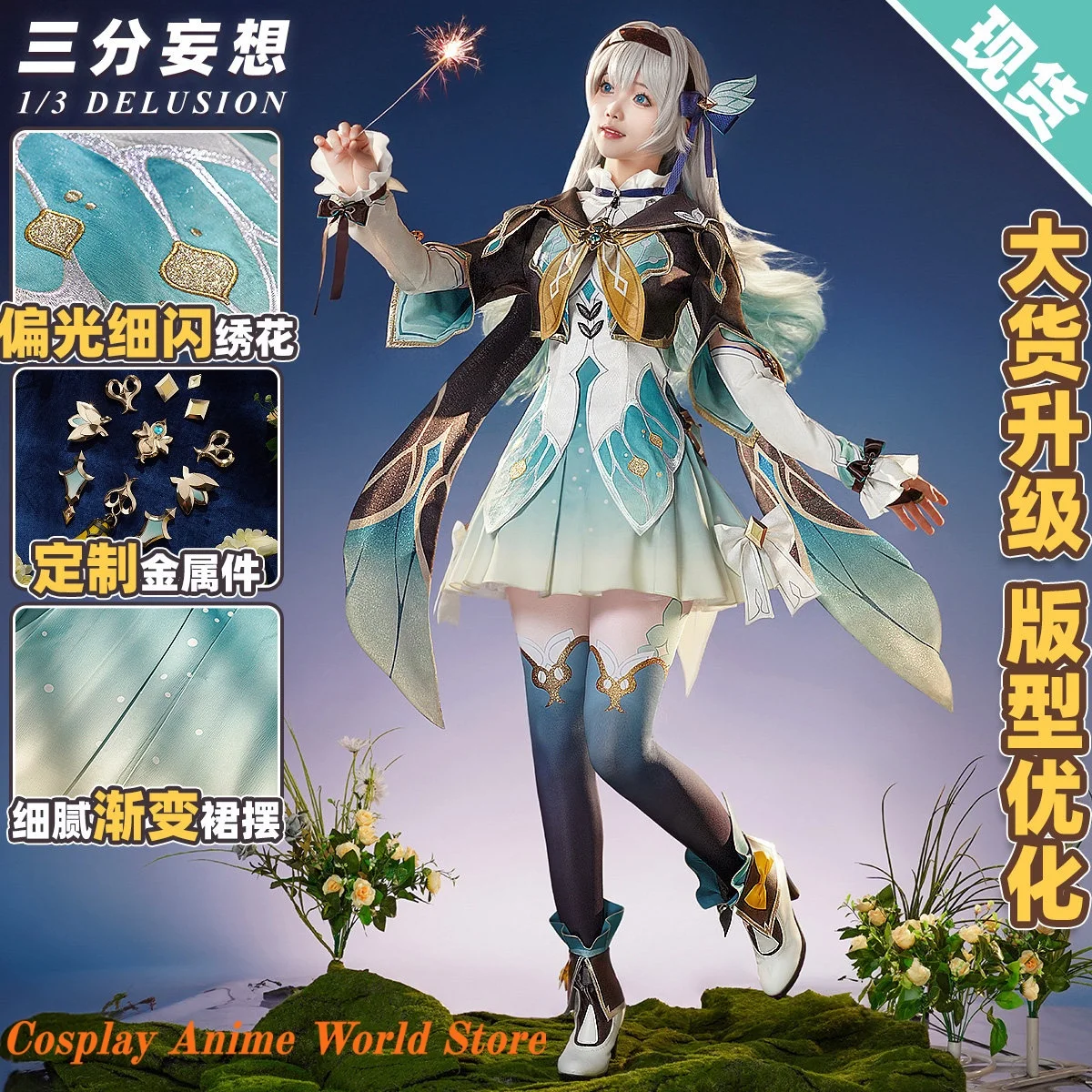 

In stock Honkai Star Rail Firefly Cosplay Costume Dress uniform mIHOYO Game Halloween Party Women Role Play Clothing