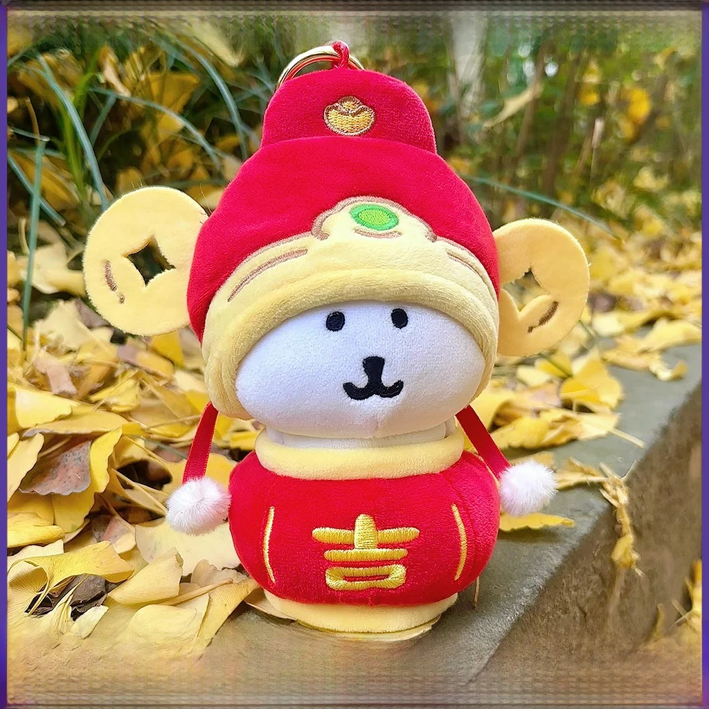 new-year-lantern-wealth-god-self-depreing-bear-doll-decorative-costume-plaything-small-gift-for-visiting-frie