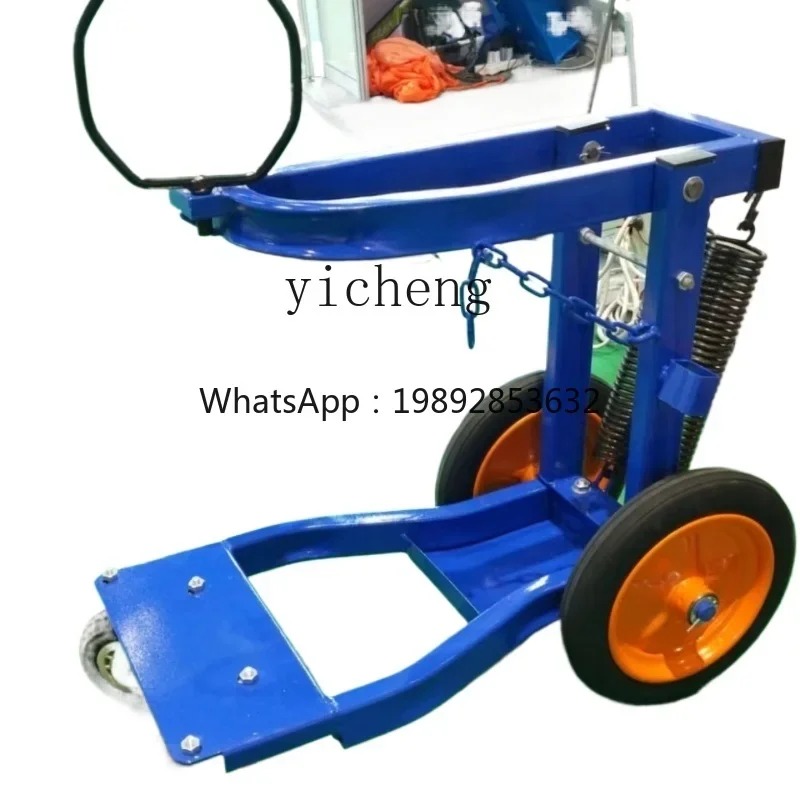 extra thick wind gun bracket adjustment car tire removal tool