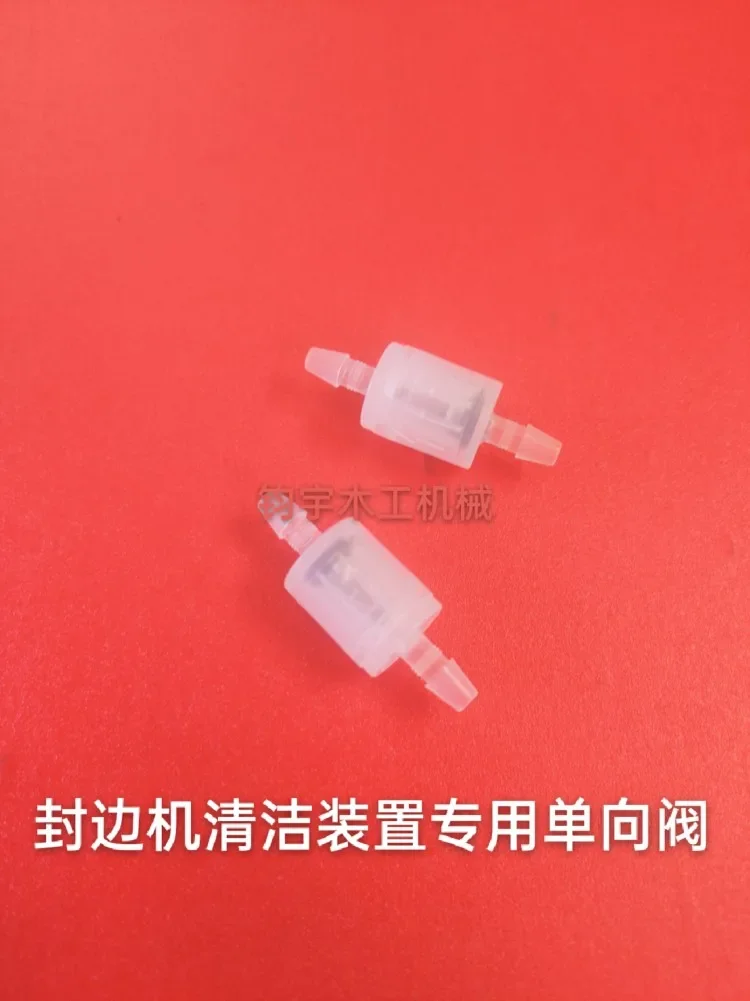 2pcs edge banding machine accessories spray cleaning device one-way check valve (suitable for 6mm pipes)