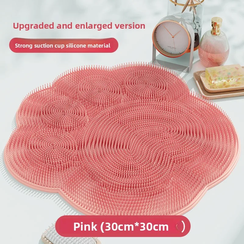 1pc Bath Massage Mat/Foot Washer/Back Scrubber/Shower Foot Mat/Bathroom Additions/Shower Supplies/Bathroom Foot Scrubber