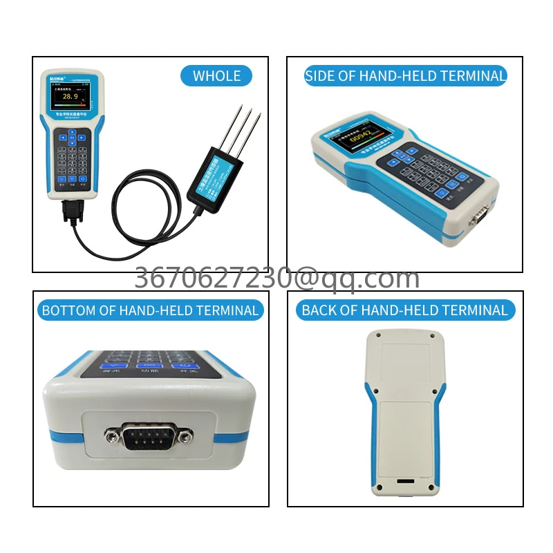 

7 in 1 Portable Soil Detector Soil NPK EC Moisture Temperature Sensor Analyzer with Handheld Display Terminal