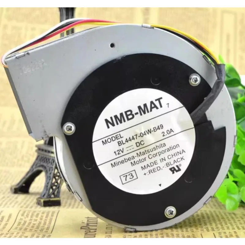 New Cooling Fan For… - image