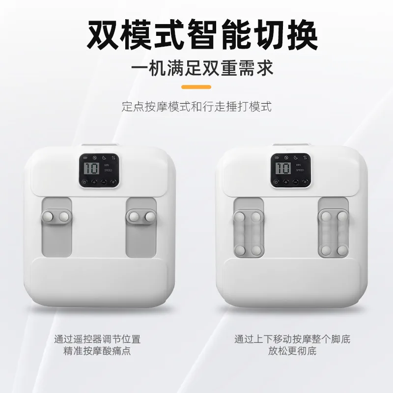 Electric Automatic Foot Massager Acupoint Tapping Foot Massage Machine Home Plantar Relaxation Instrument