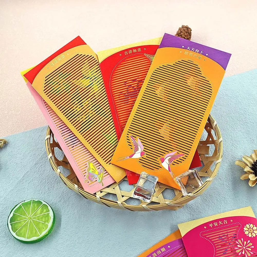 2Pcs/set Money Packing Bag Chinese Red Envelopes Chinese New Year Decorations 2024 Chinese Dragon Year Lucky Money Pocket