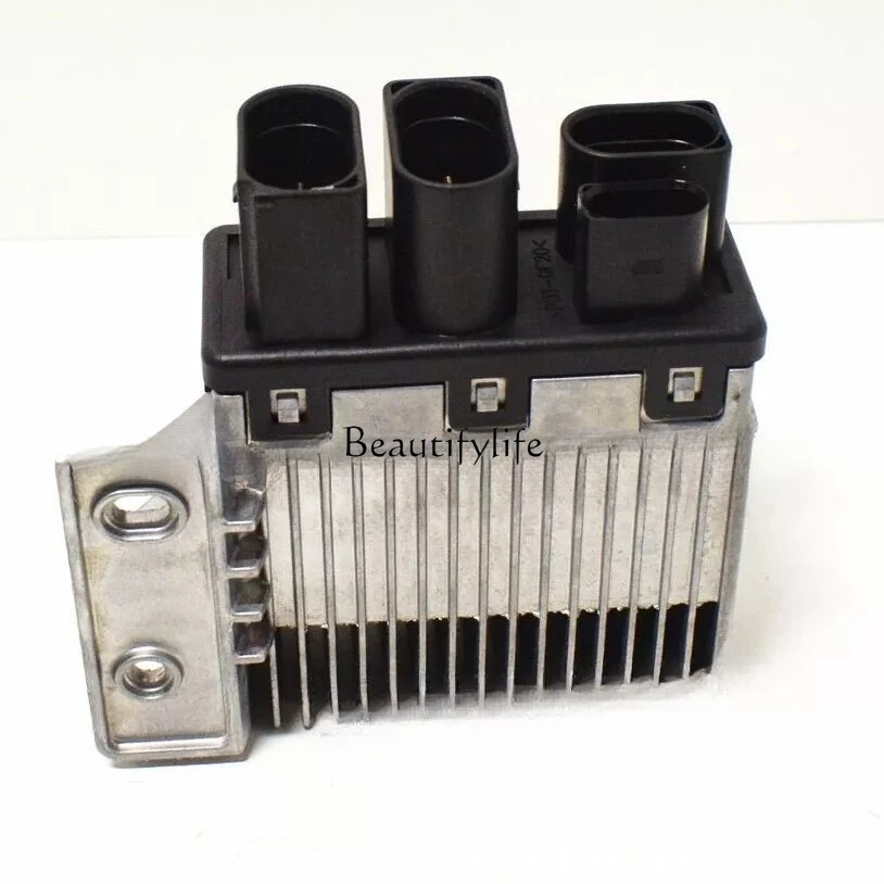 

jj4 TRANSPORTER 2003-2010 Control Unit Radiator Fan 7H0919506D