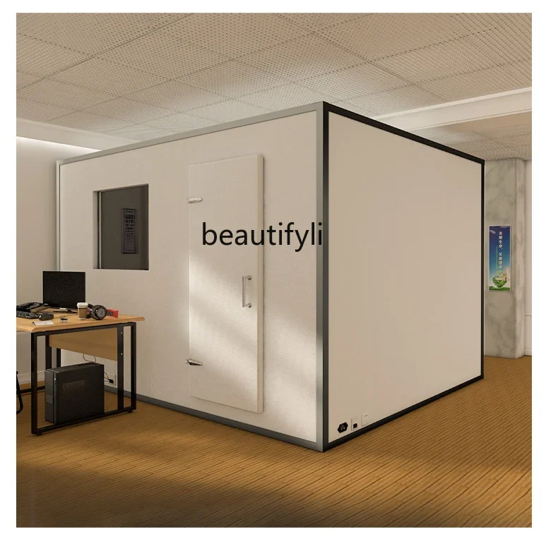 

Y17 Mobile Hearing Screening Room Hospital Electrical Testing Listening Room Removable Soundproof Room, Silent Room